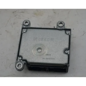 Ordina Subito Centralina ECU Citroen Nemo Dal 2008 al 2014 Cod 1353557080